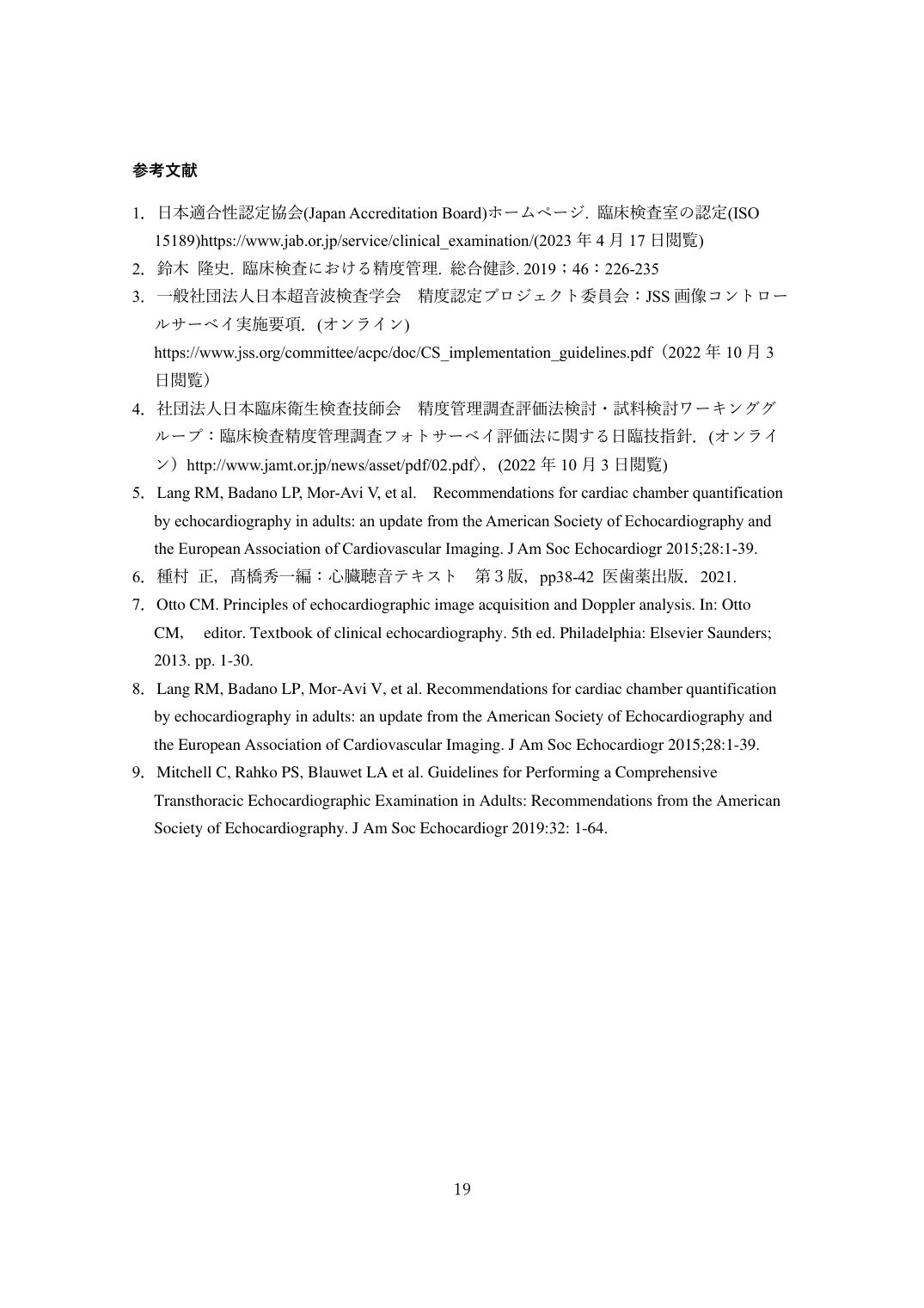 p.19