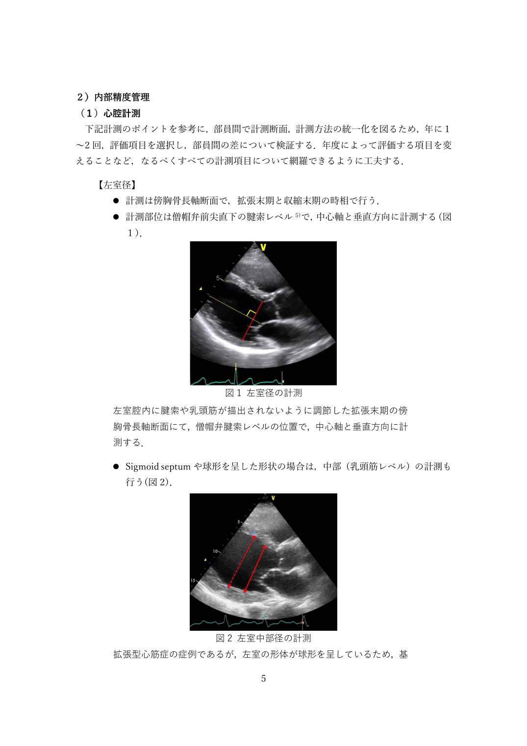 p.5