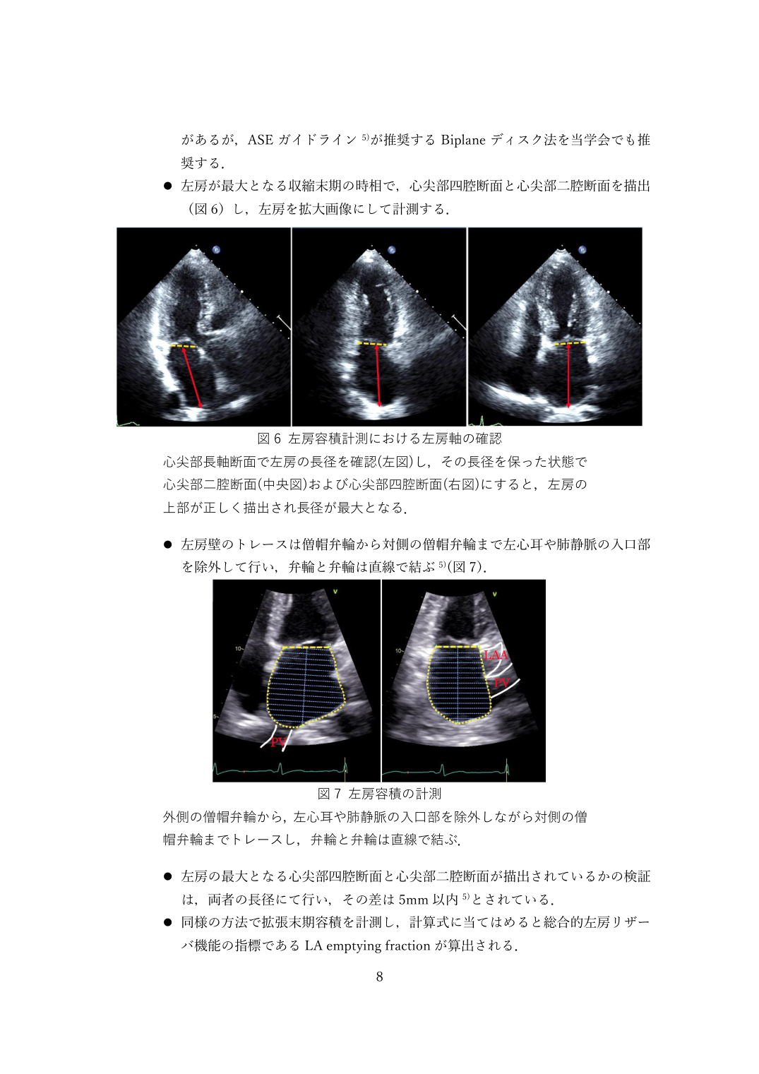 p.8