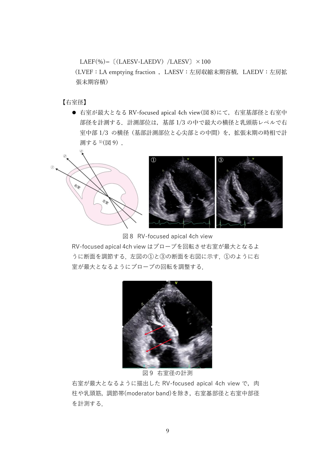 p.9