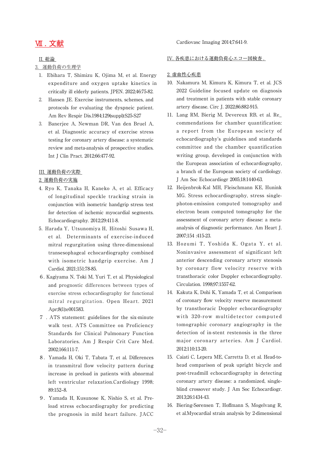 p.32