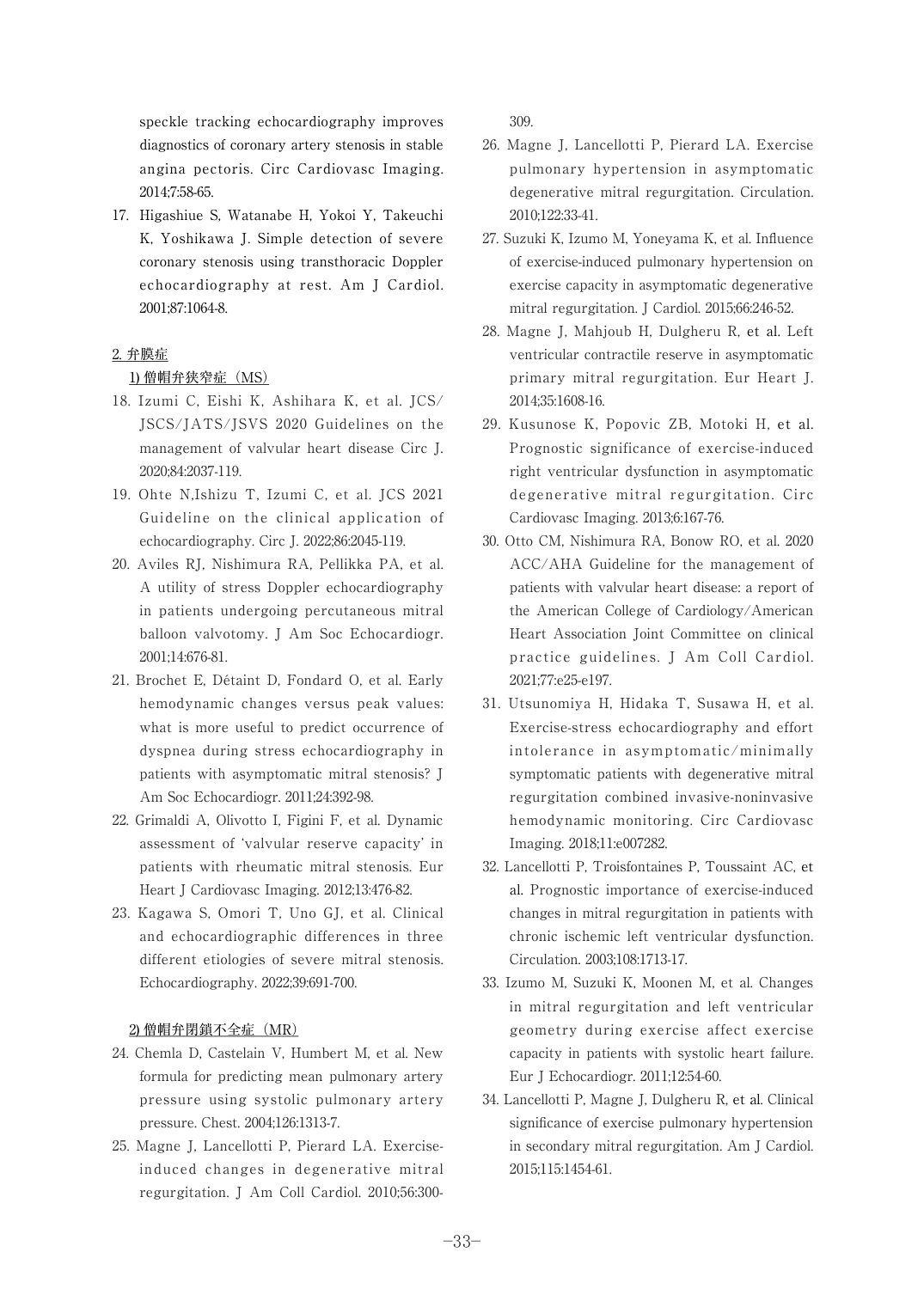 p.33