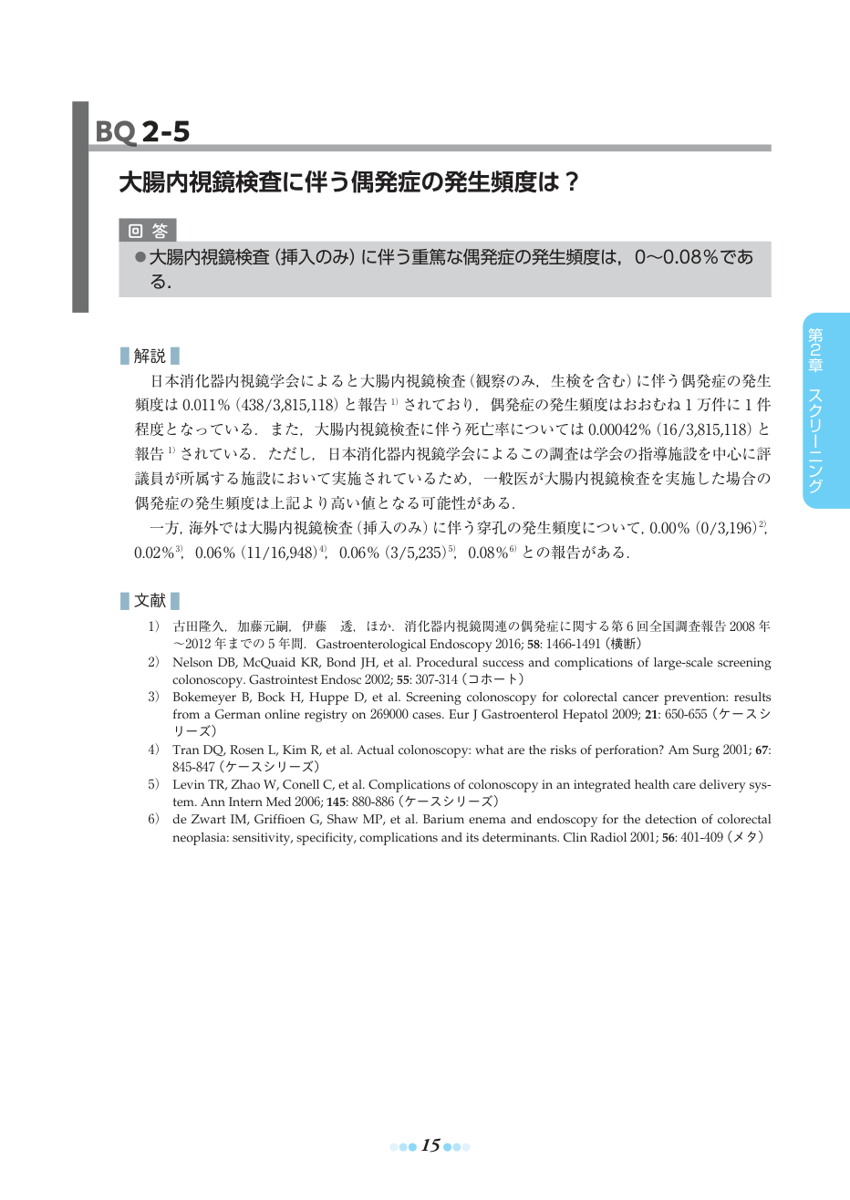 p.37