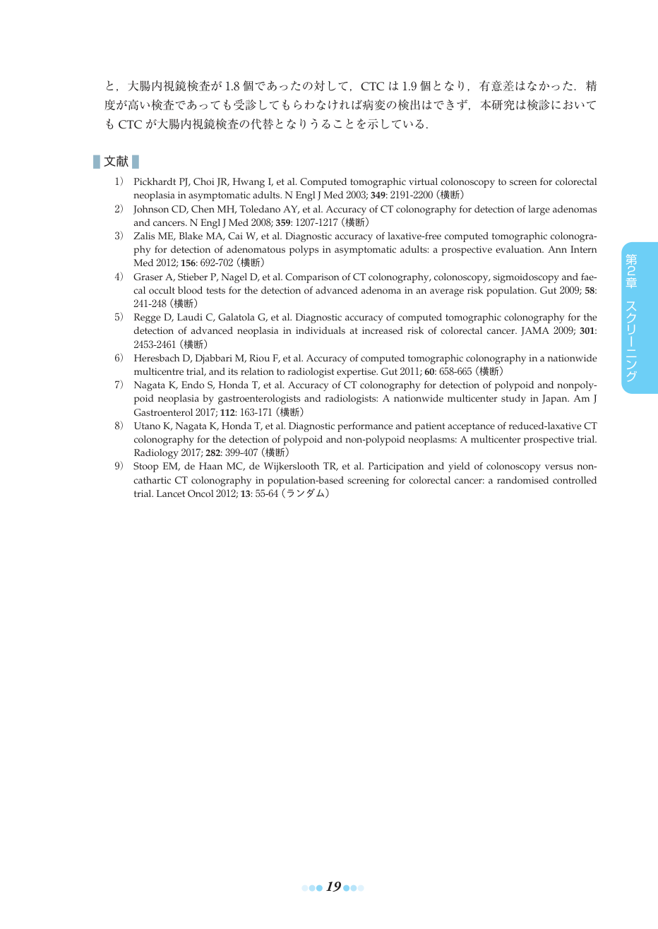 p.41