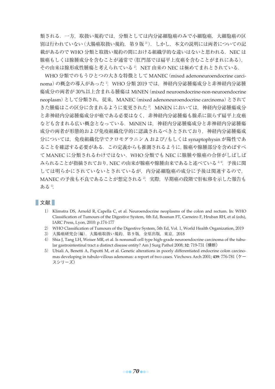 p.92