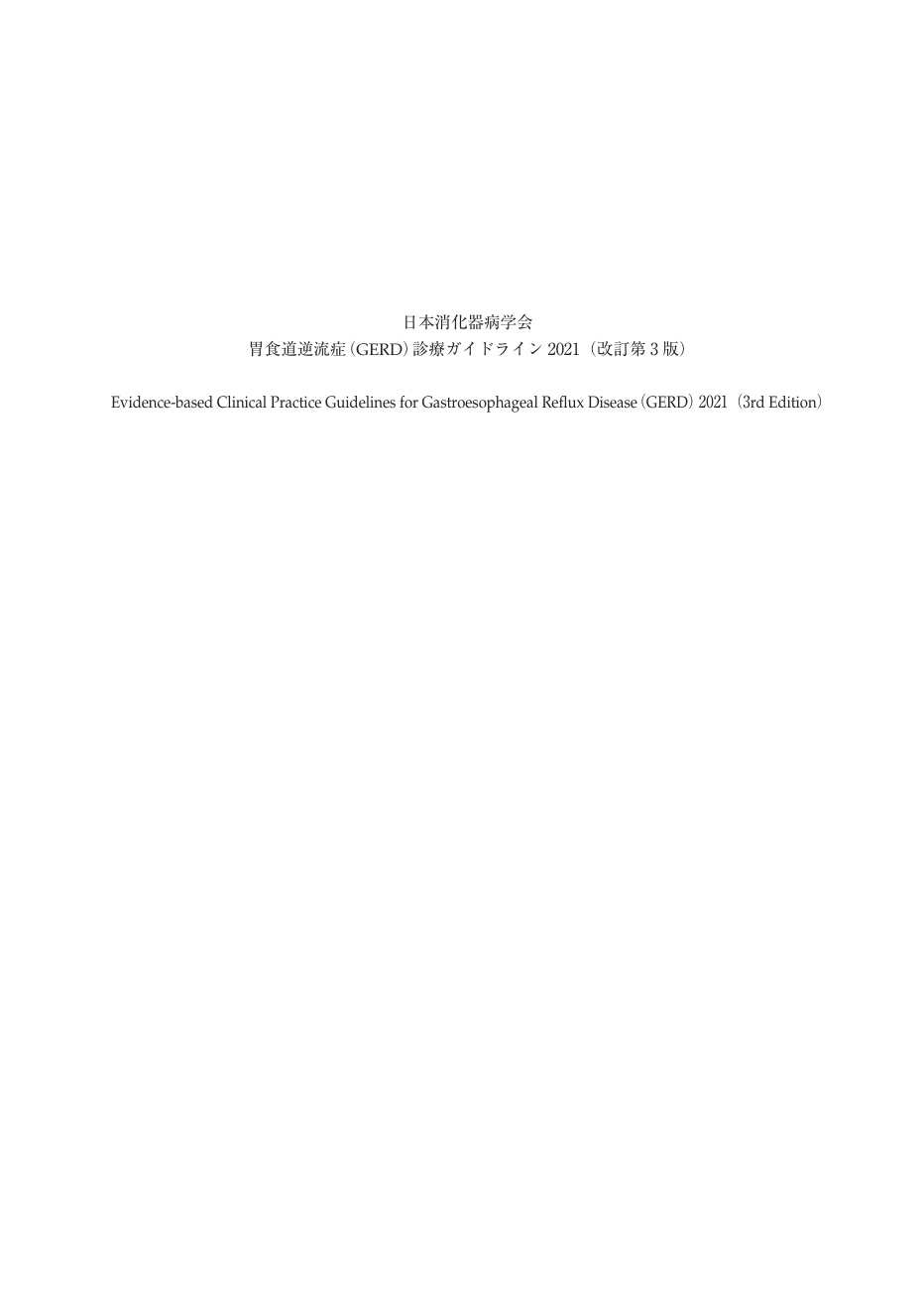 p.1