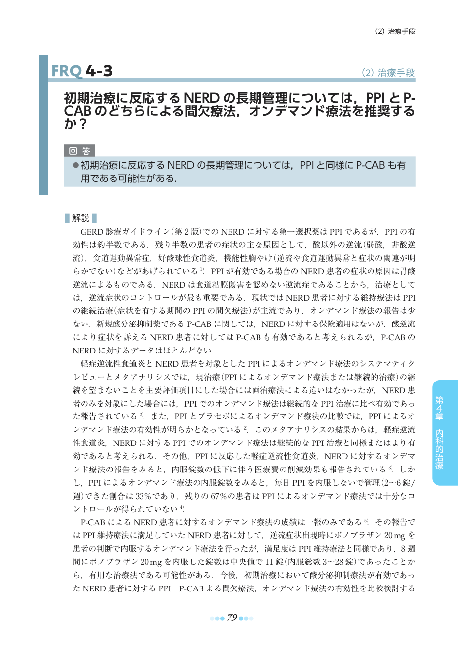 p.103