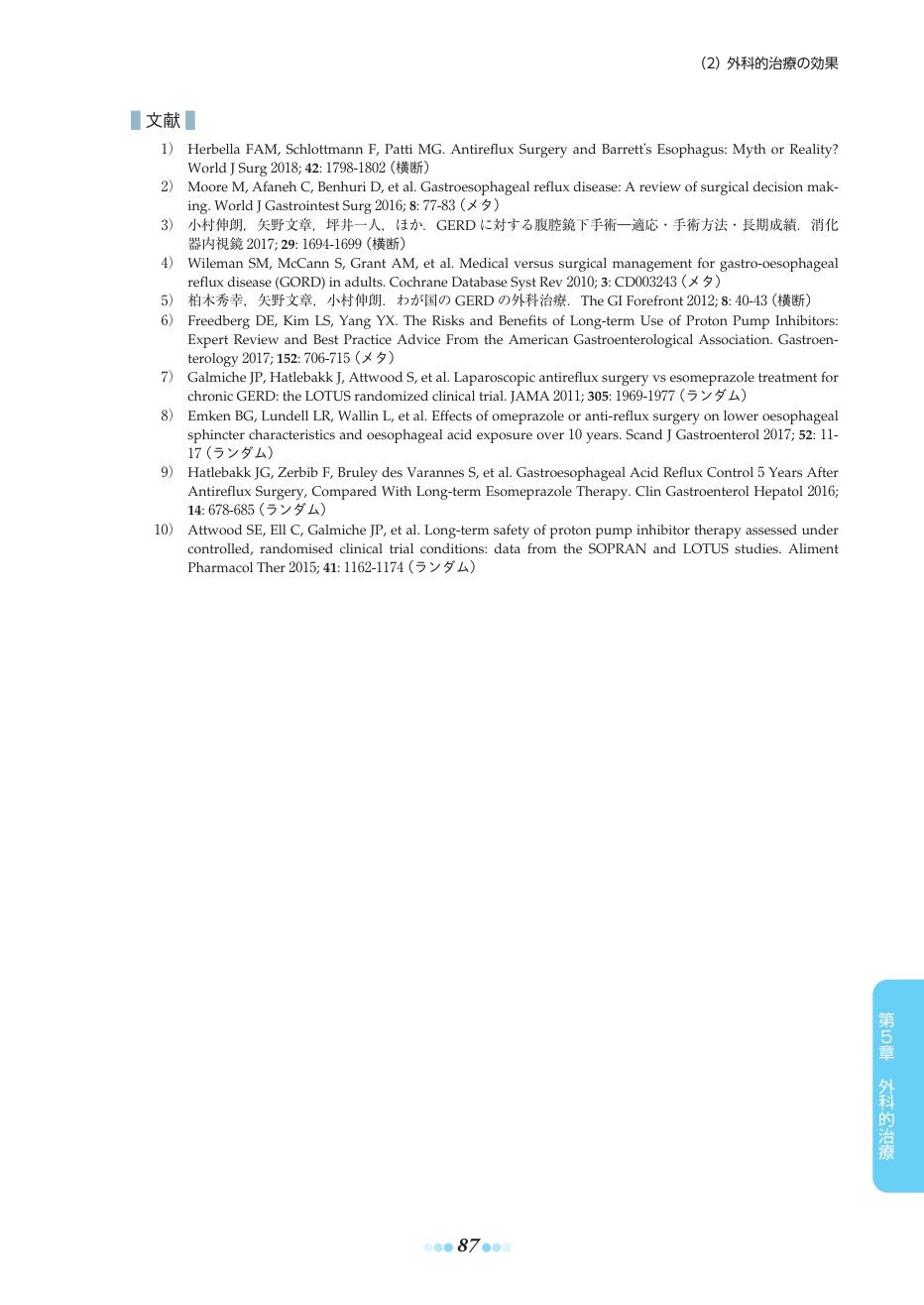 p.111