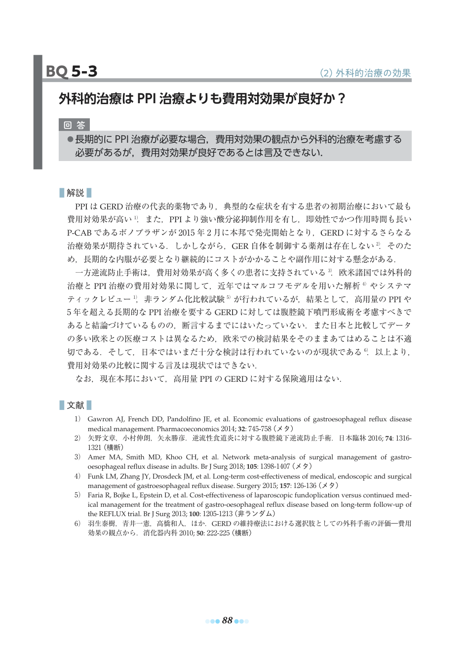 p.112
