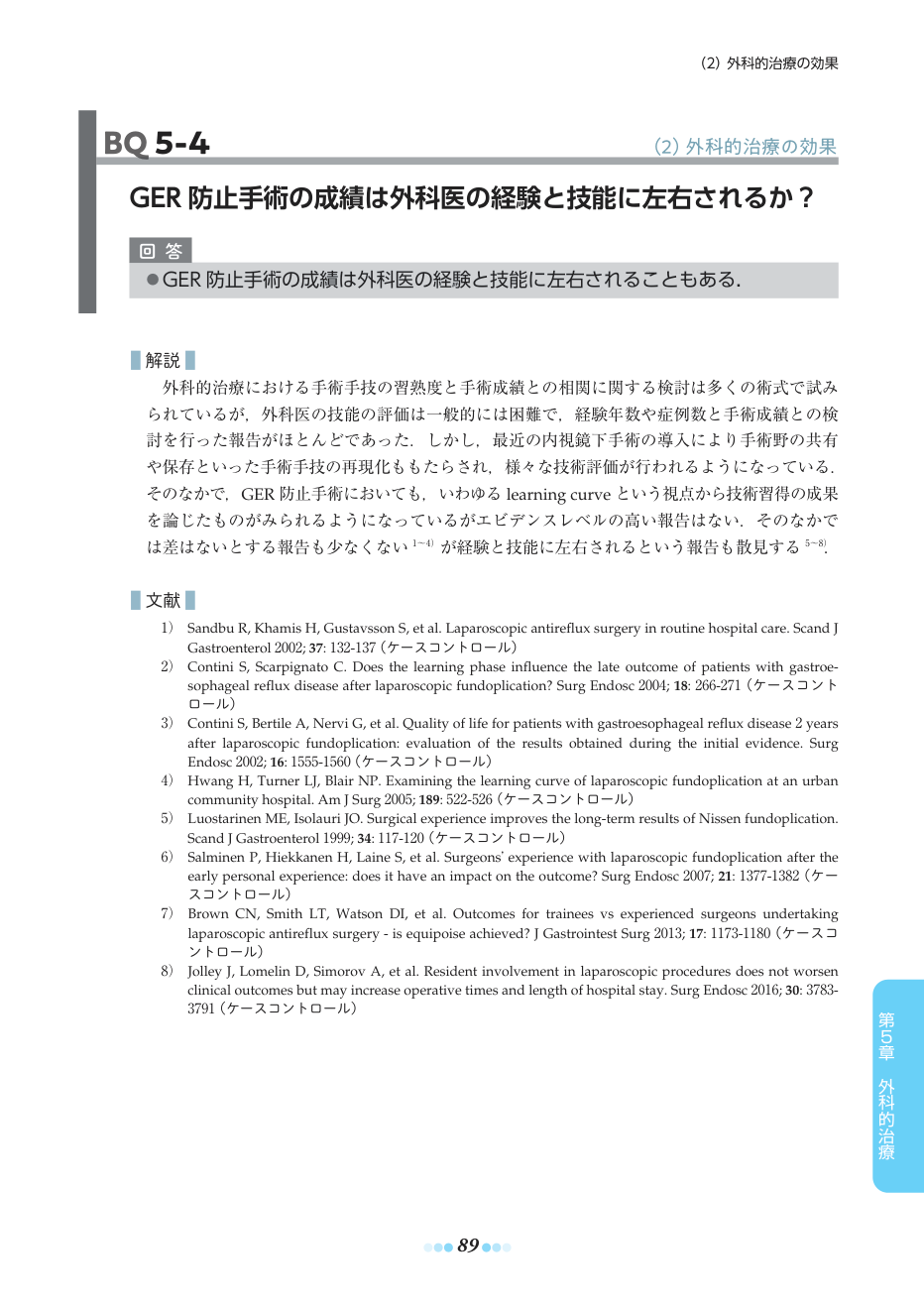 p.113