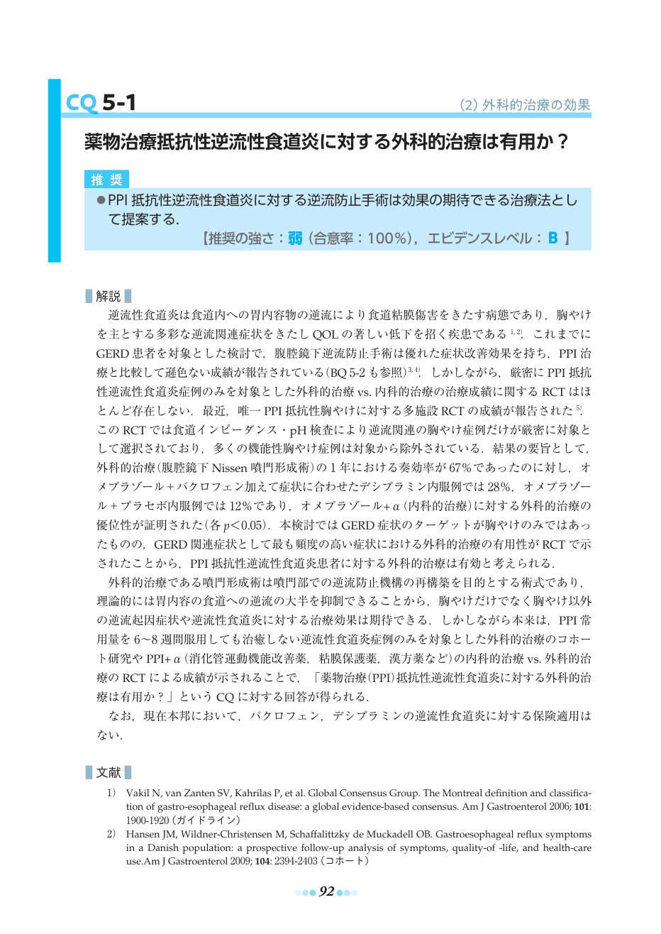 p.116