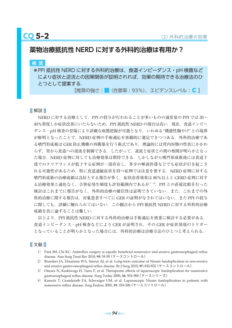 p.118