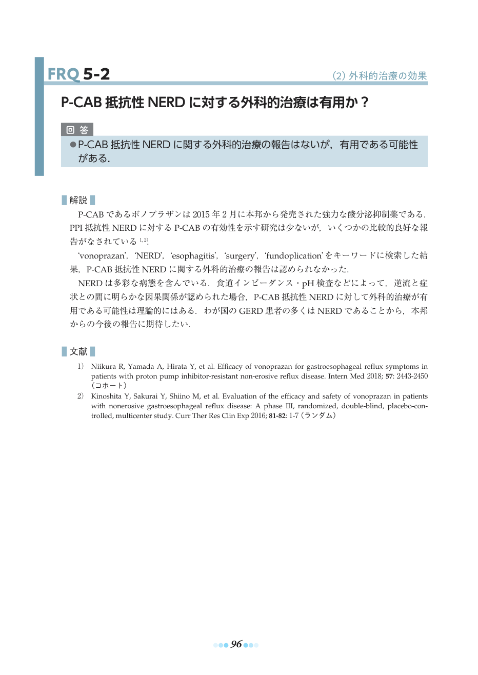 p.120