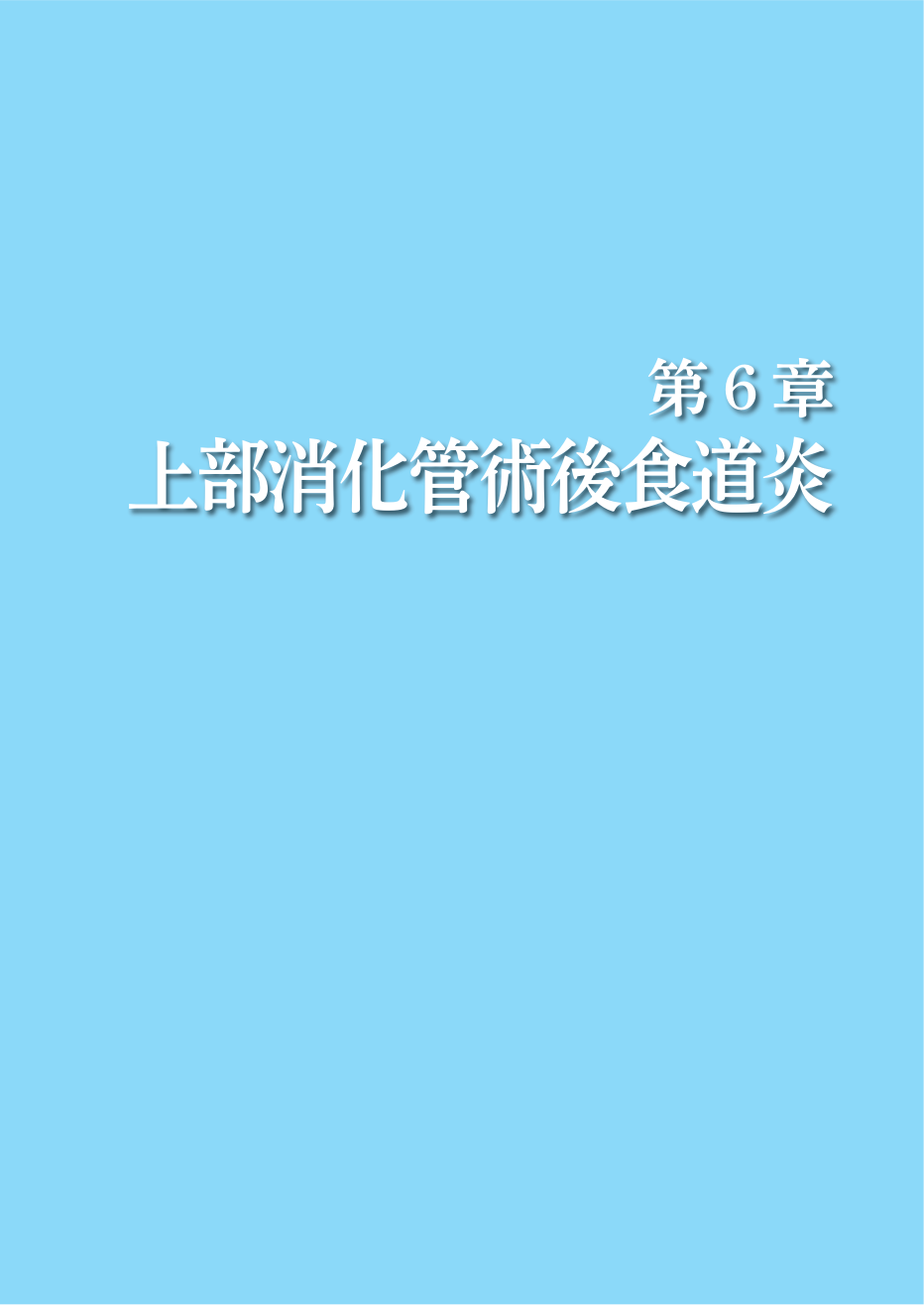 p.125