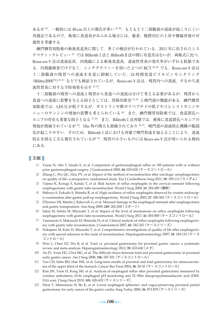 p.130