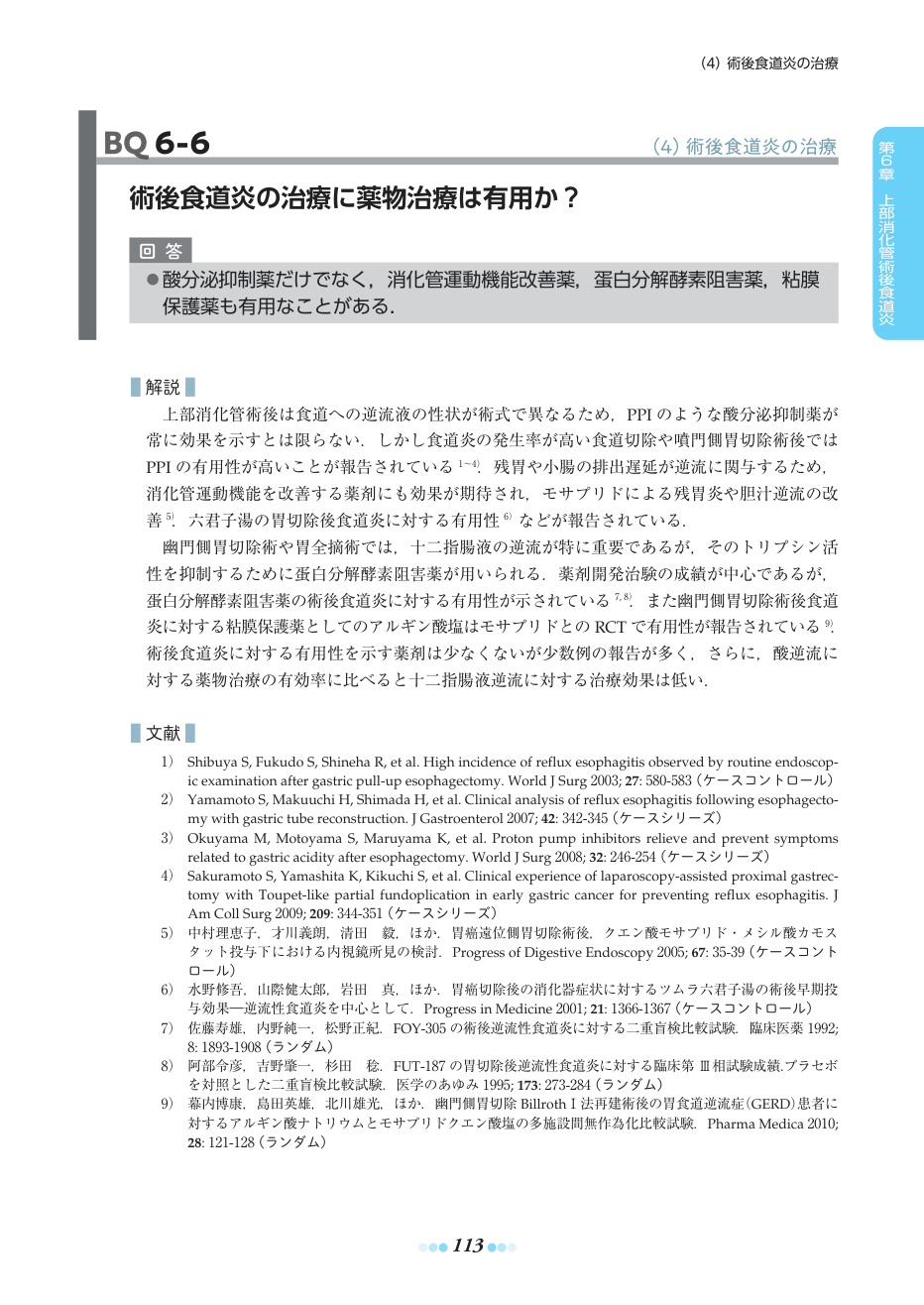 p.137