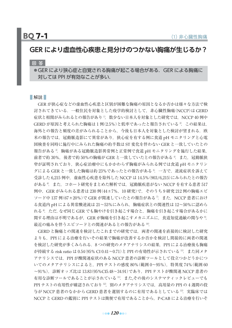 p.144
