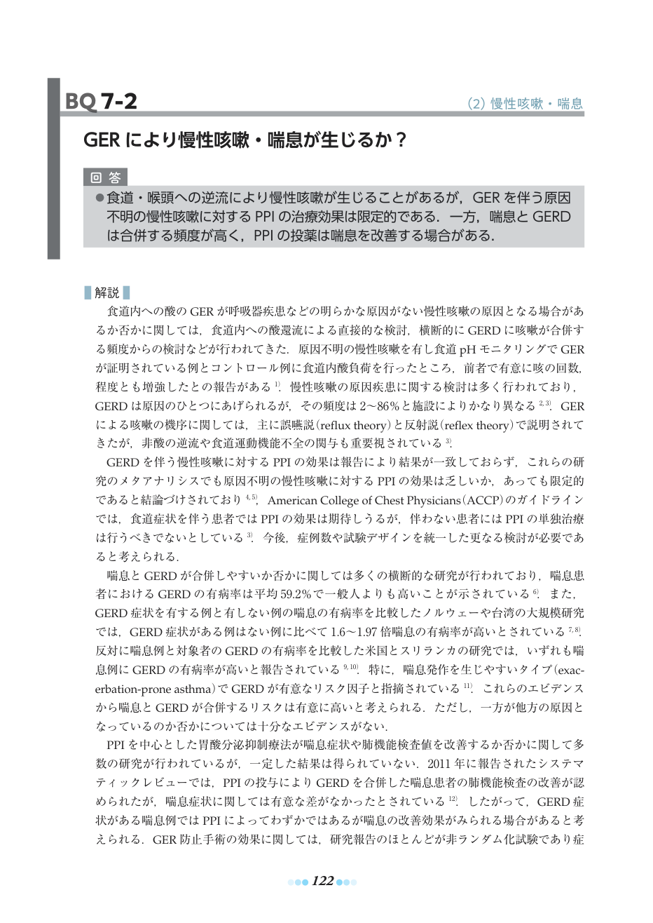 p.146