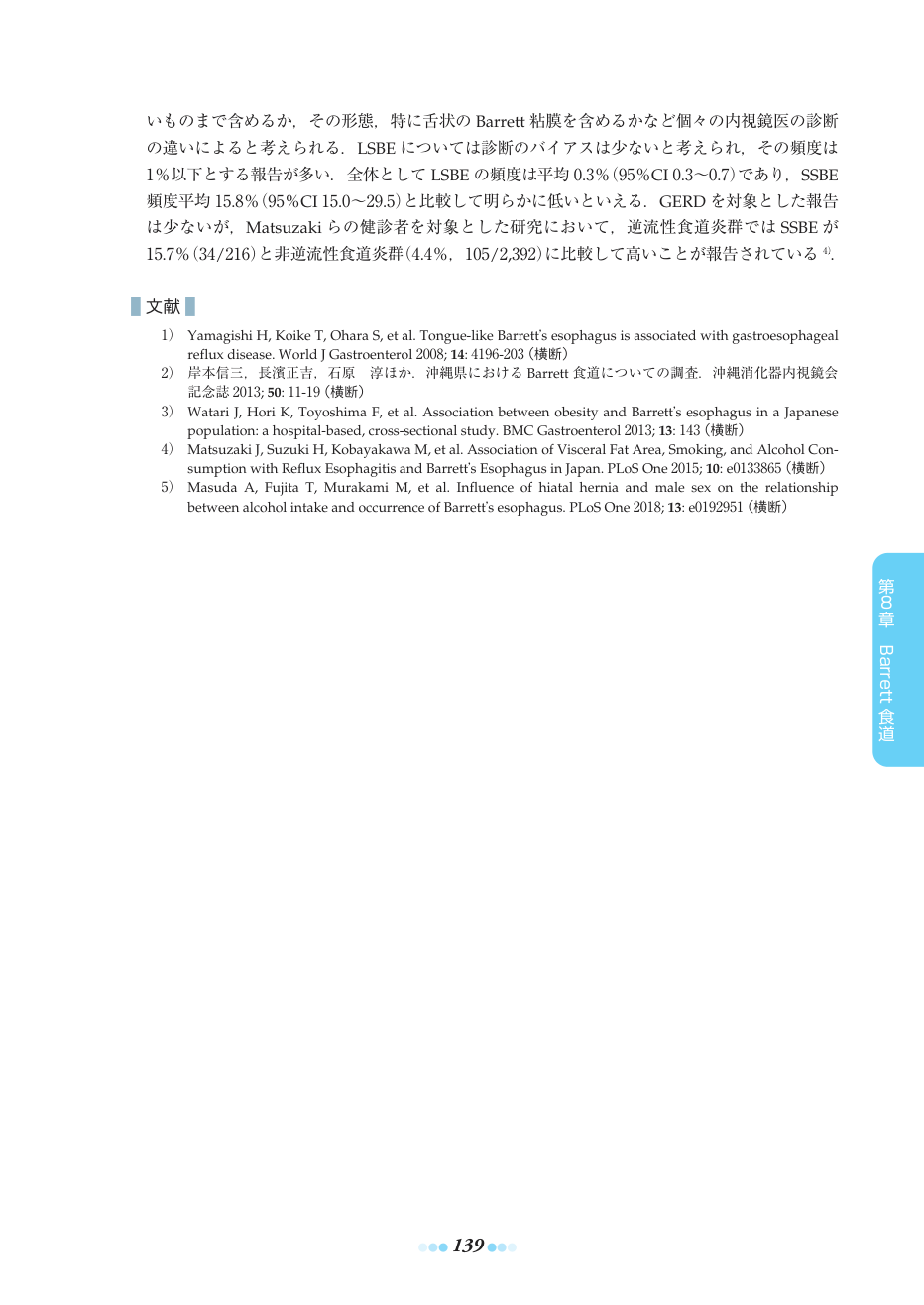 p.163