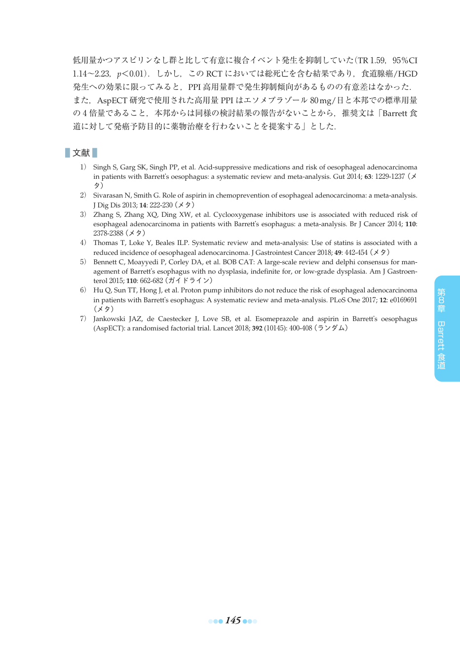 p.169