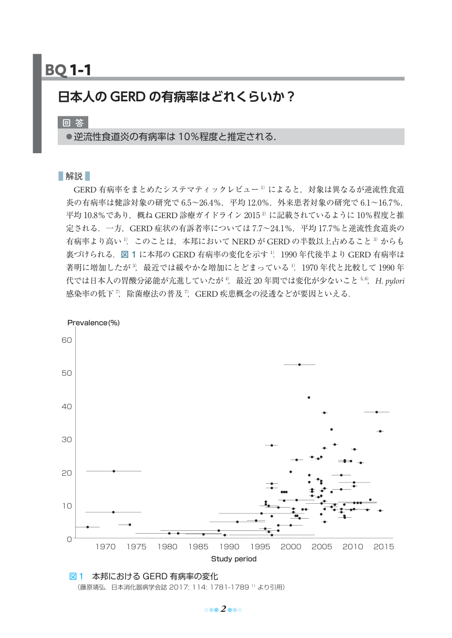 p.26