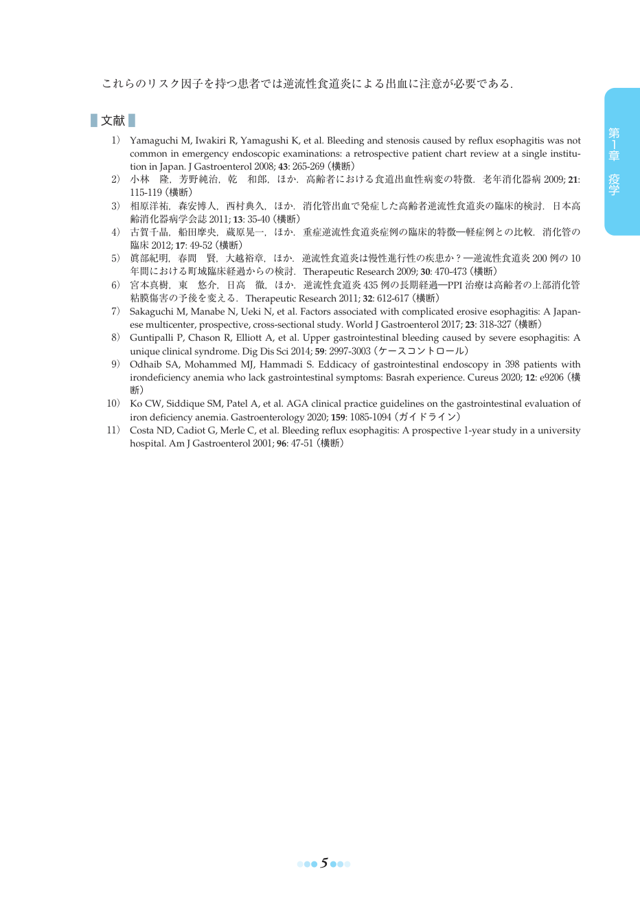 p.29