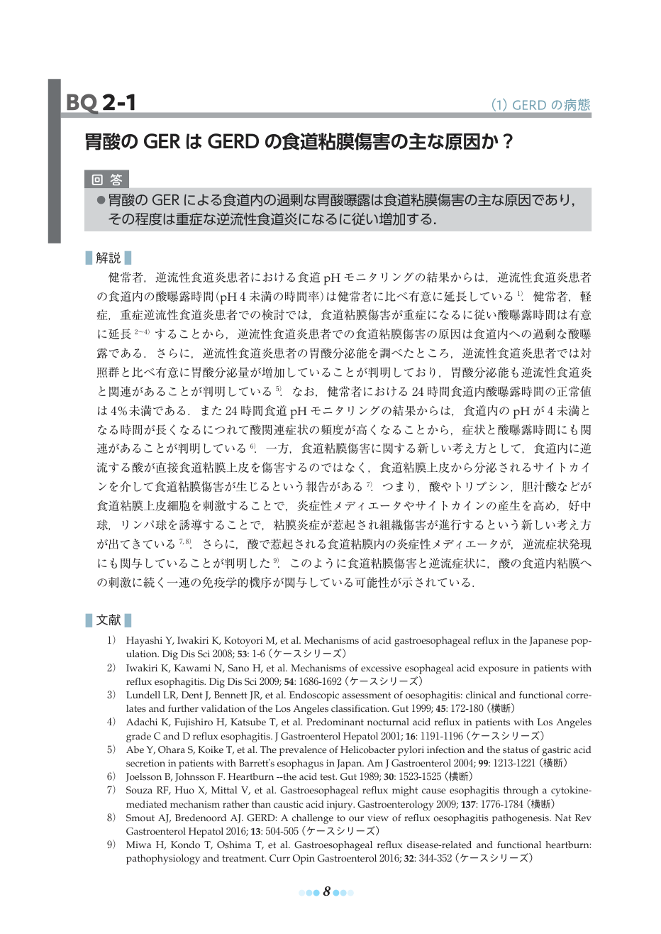 p.32
