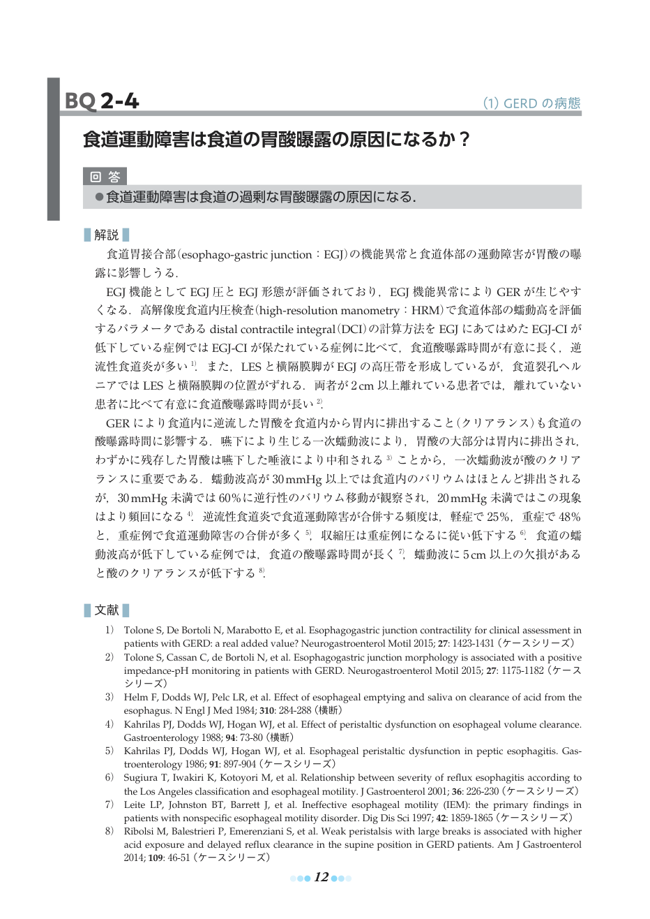 p.36