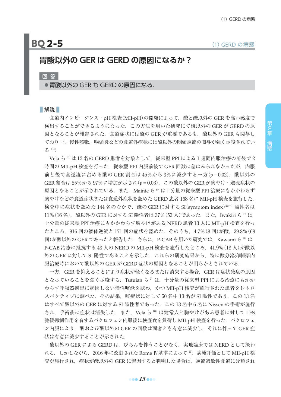p.37