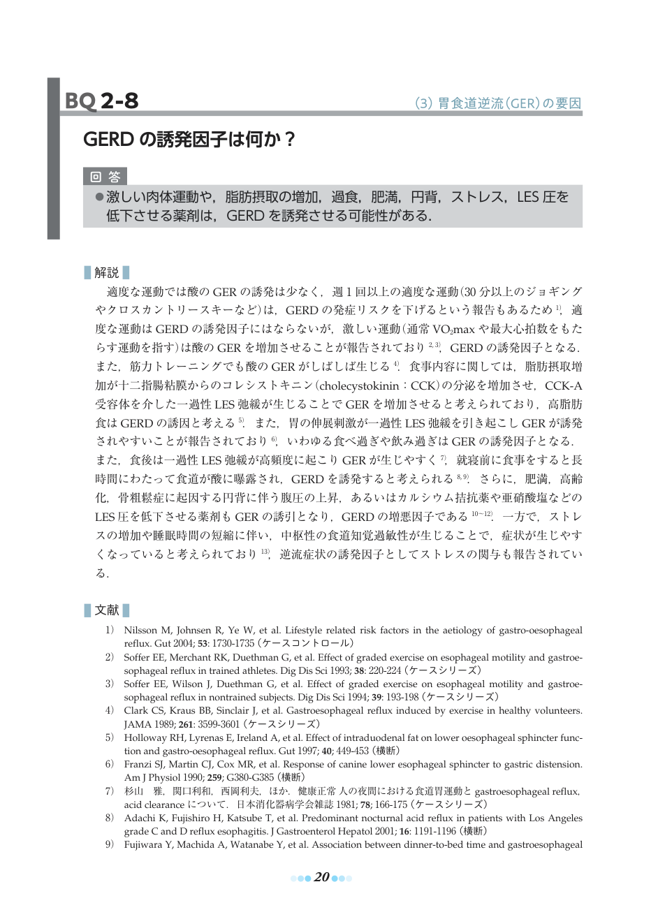 p.44