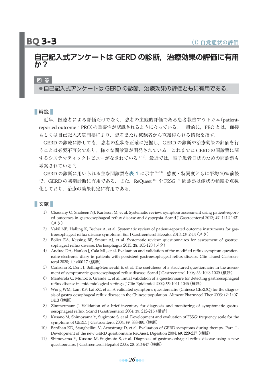 p.50