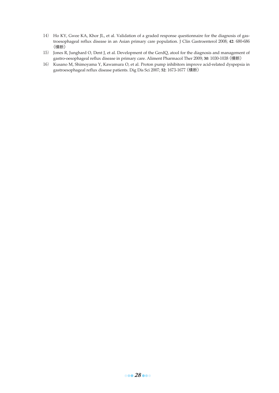 p.52