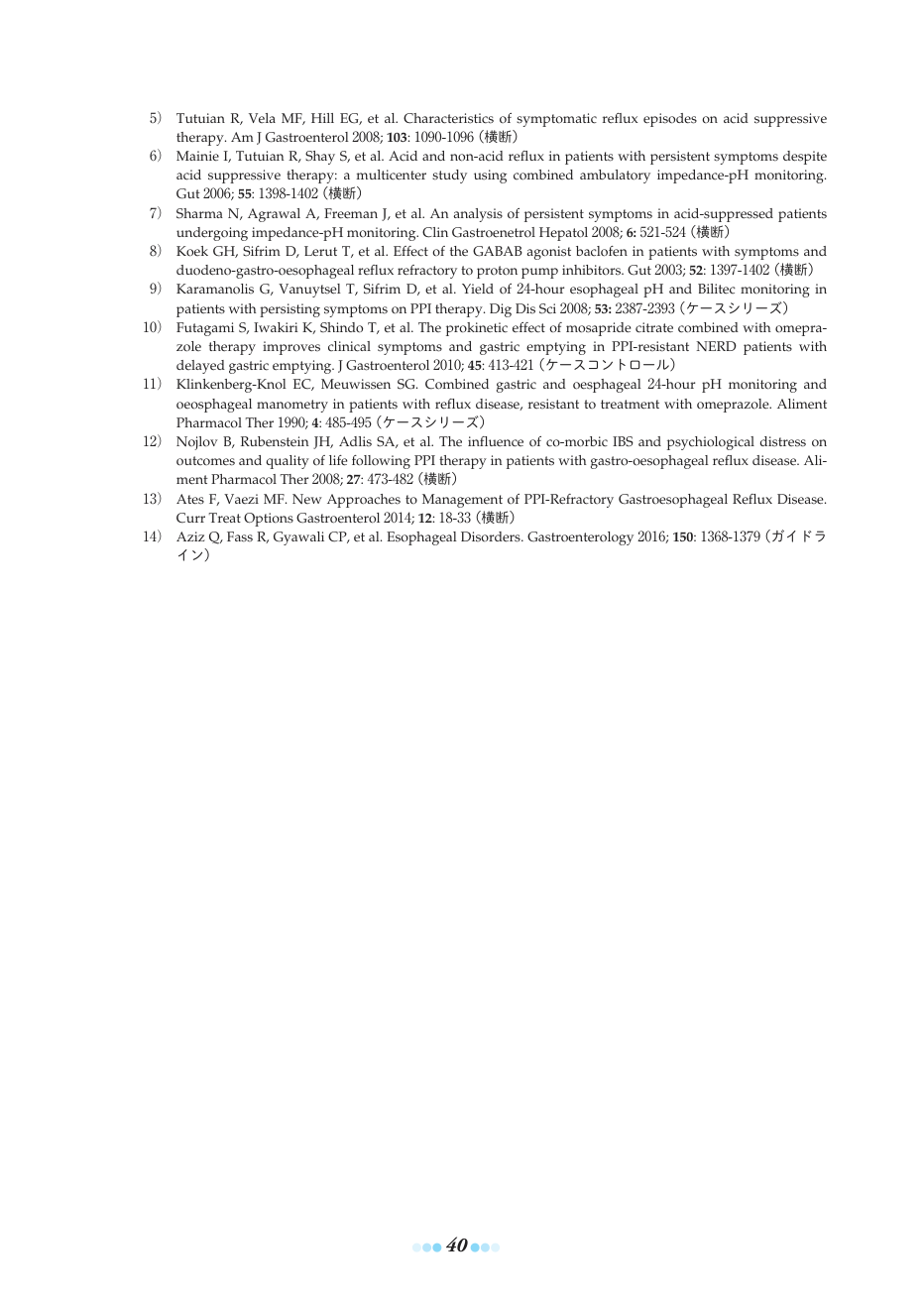 p.64