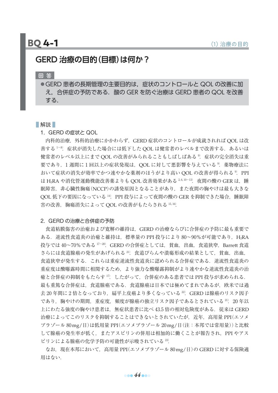 p.68