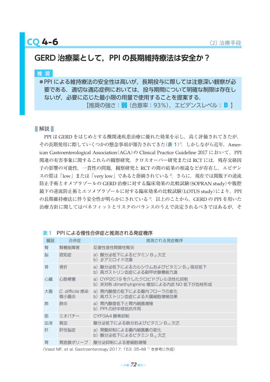 p.96