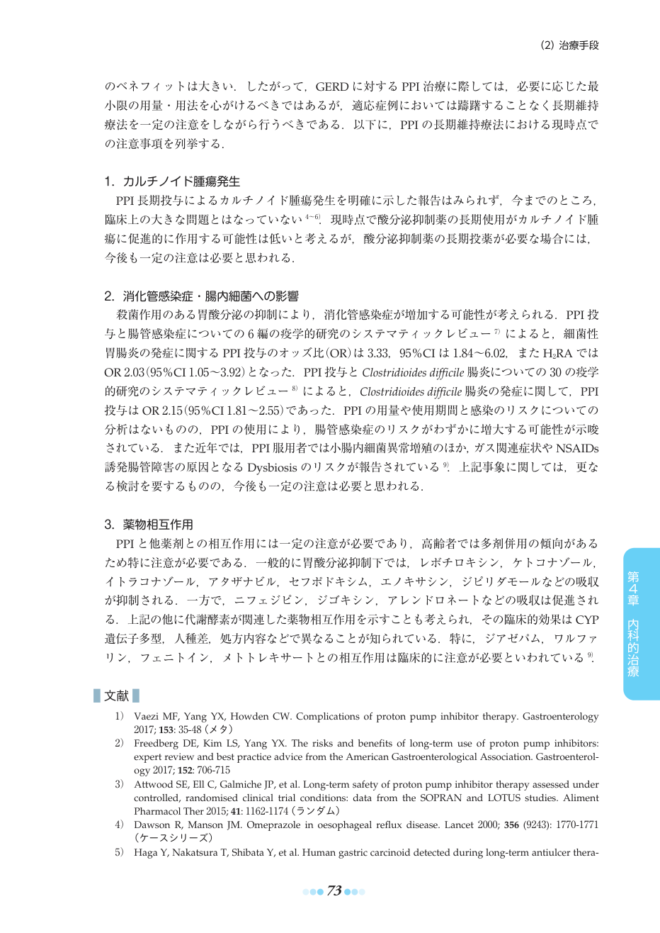 p.97