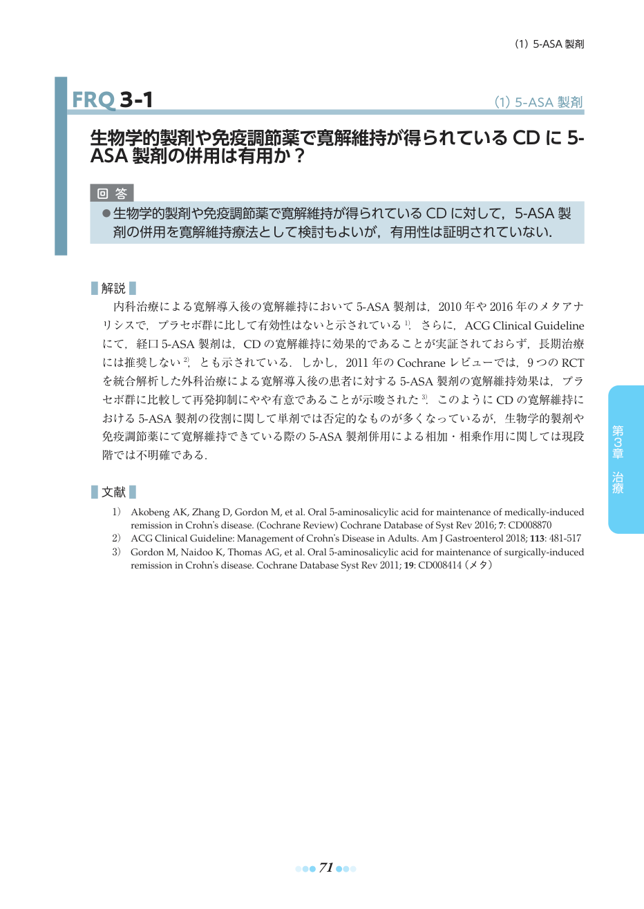 p.101