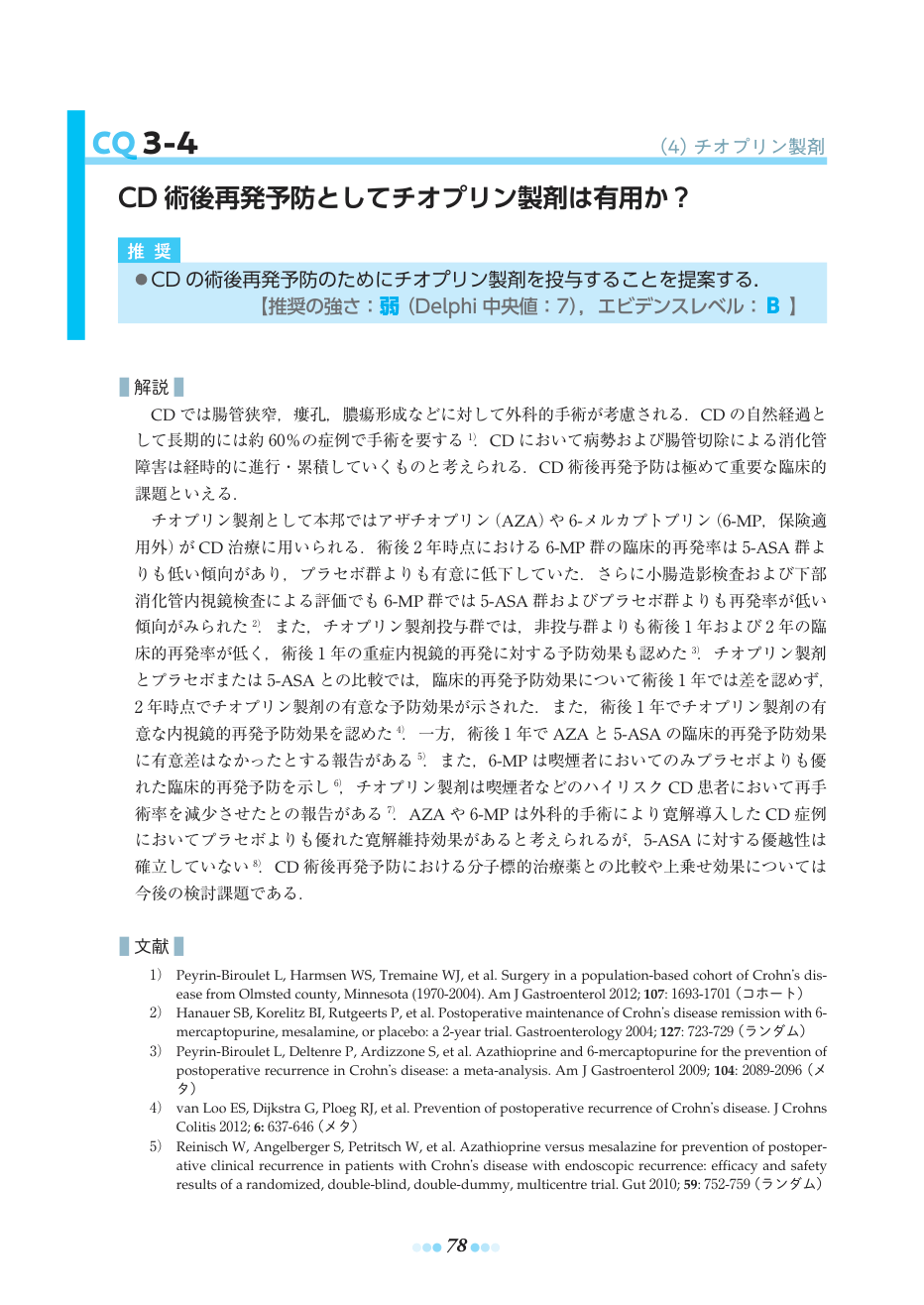 p.108