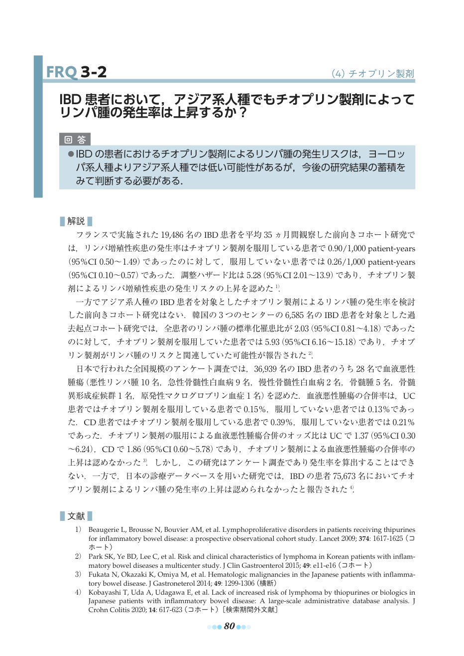 p.110