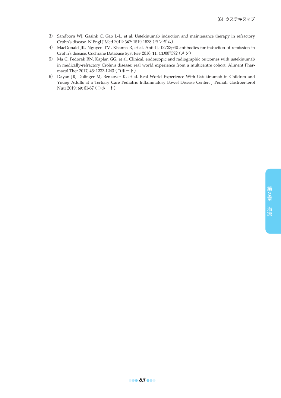 p.113