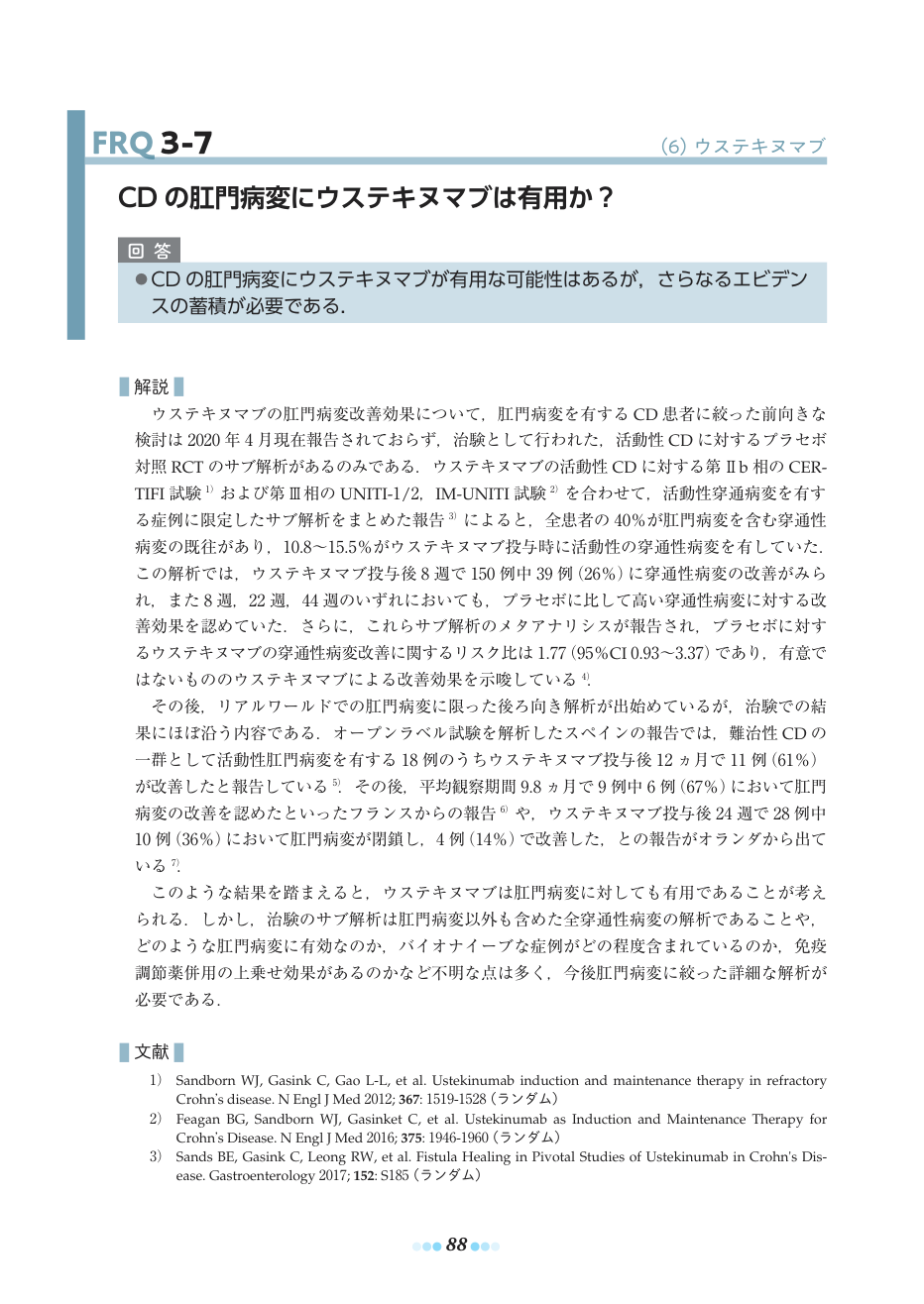 p.118
