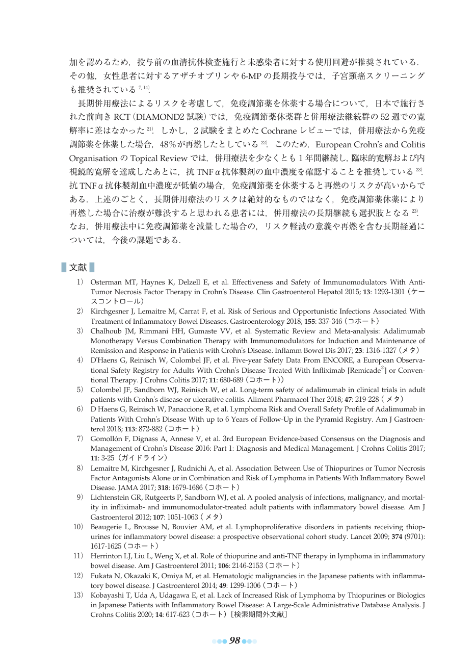 p.128