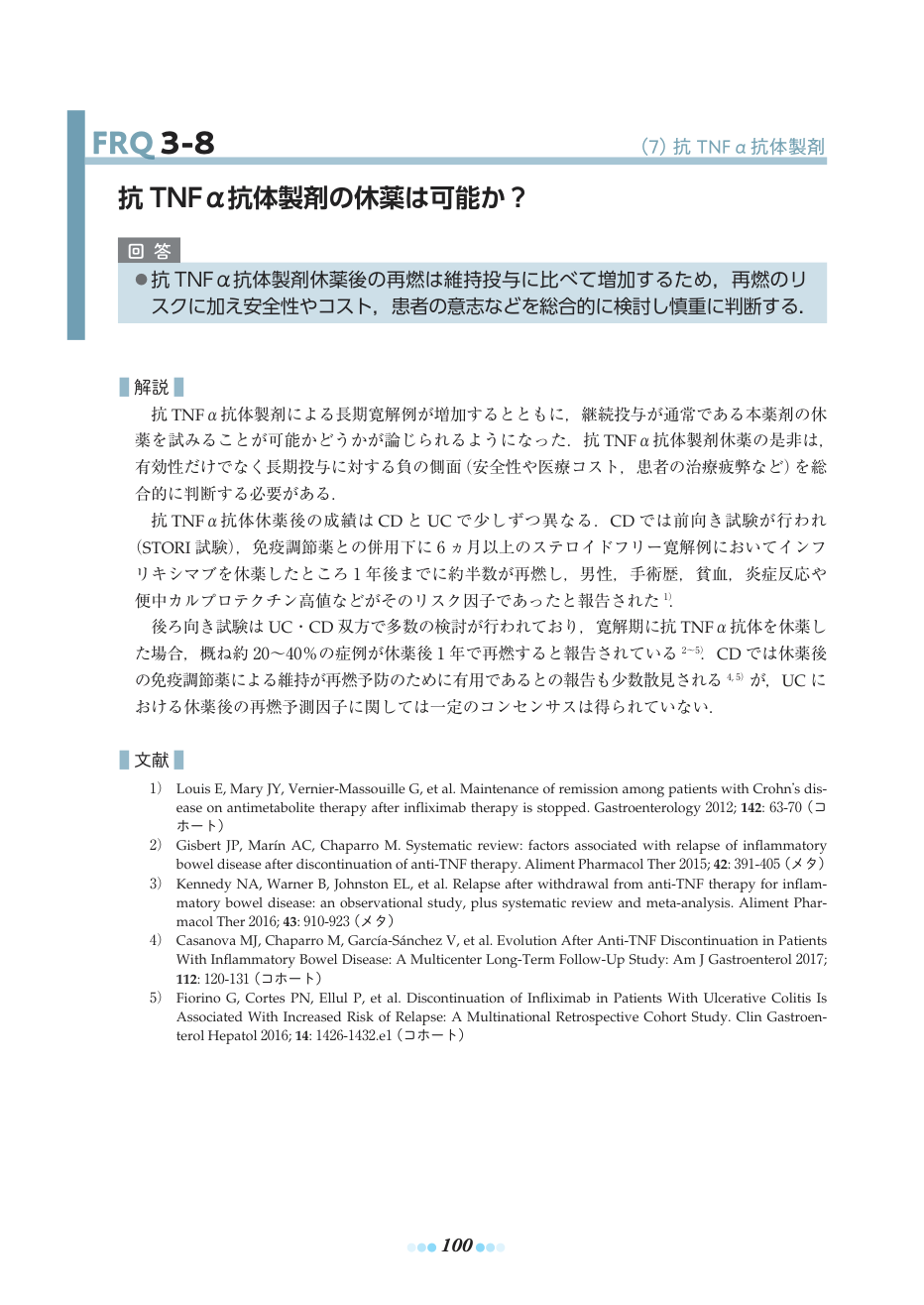 p.130