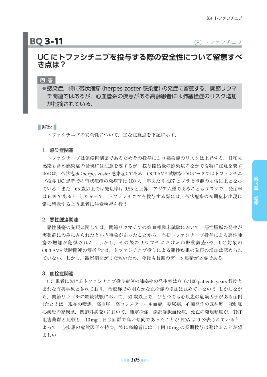 p.135