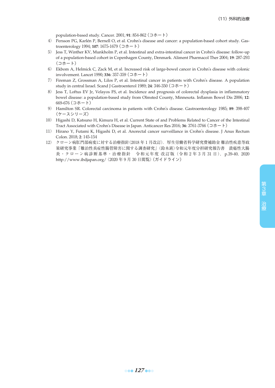 p.157