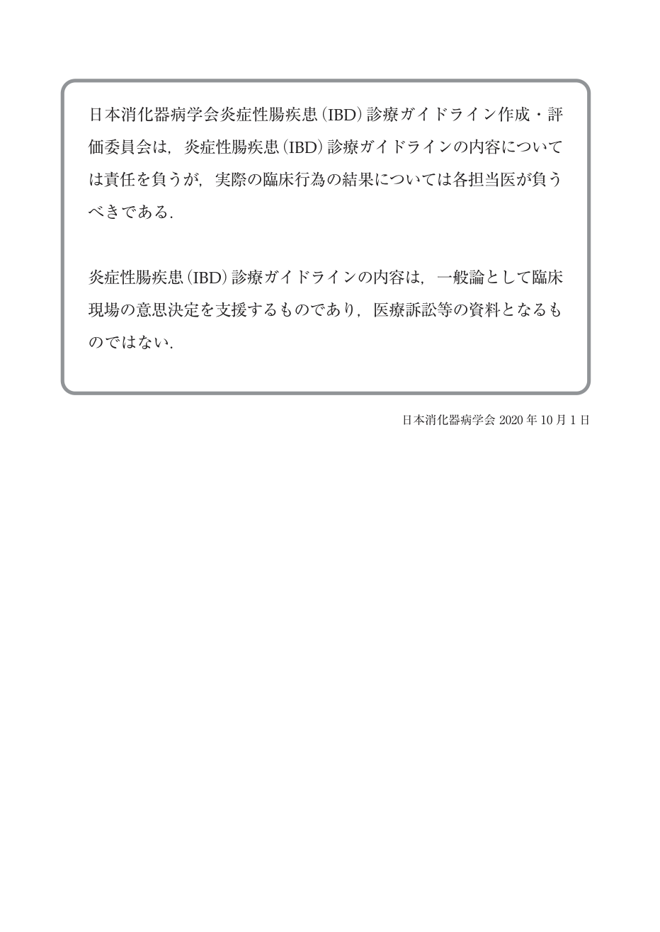 p.2