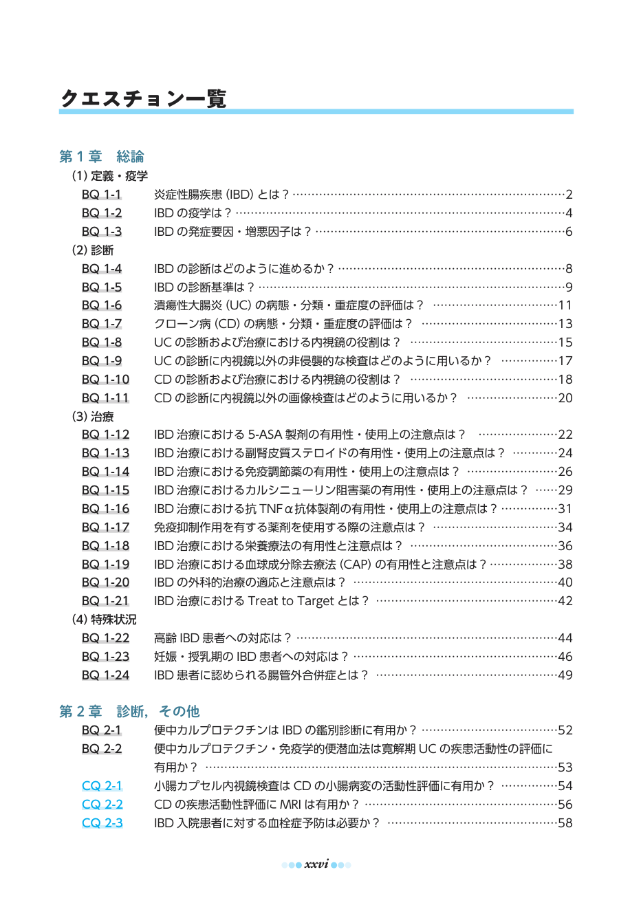 p.26