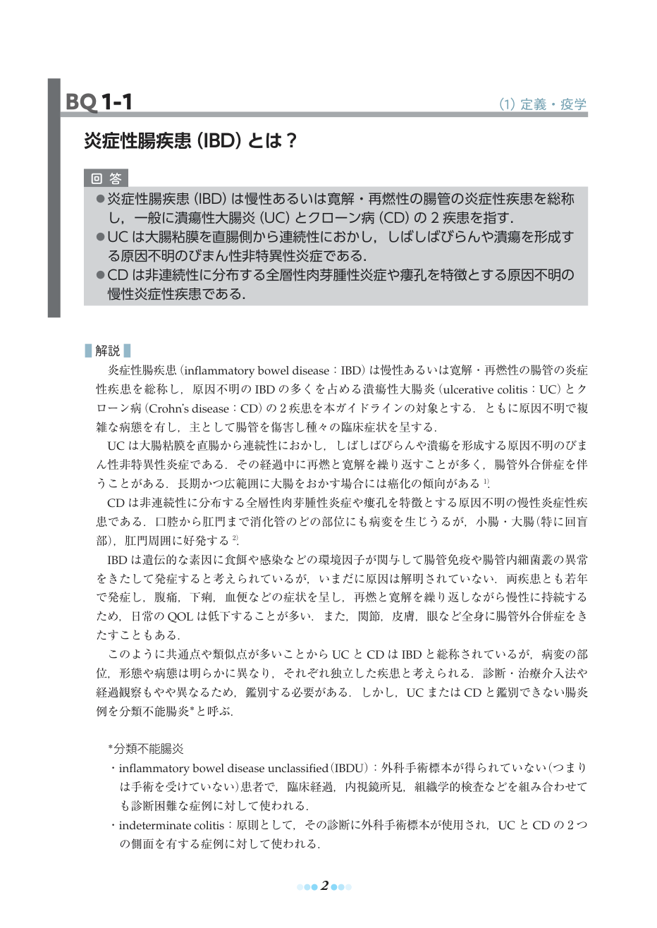 p.32