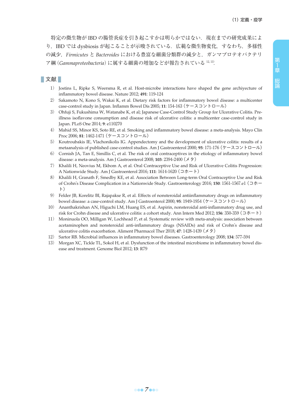 p.37