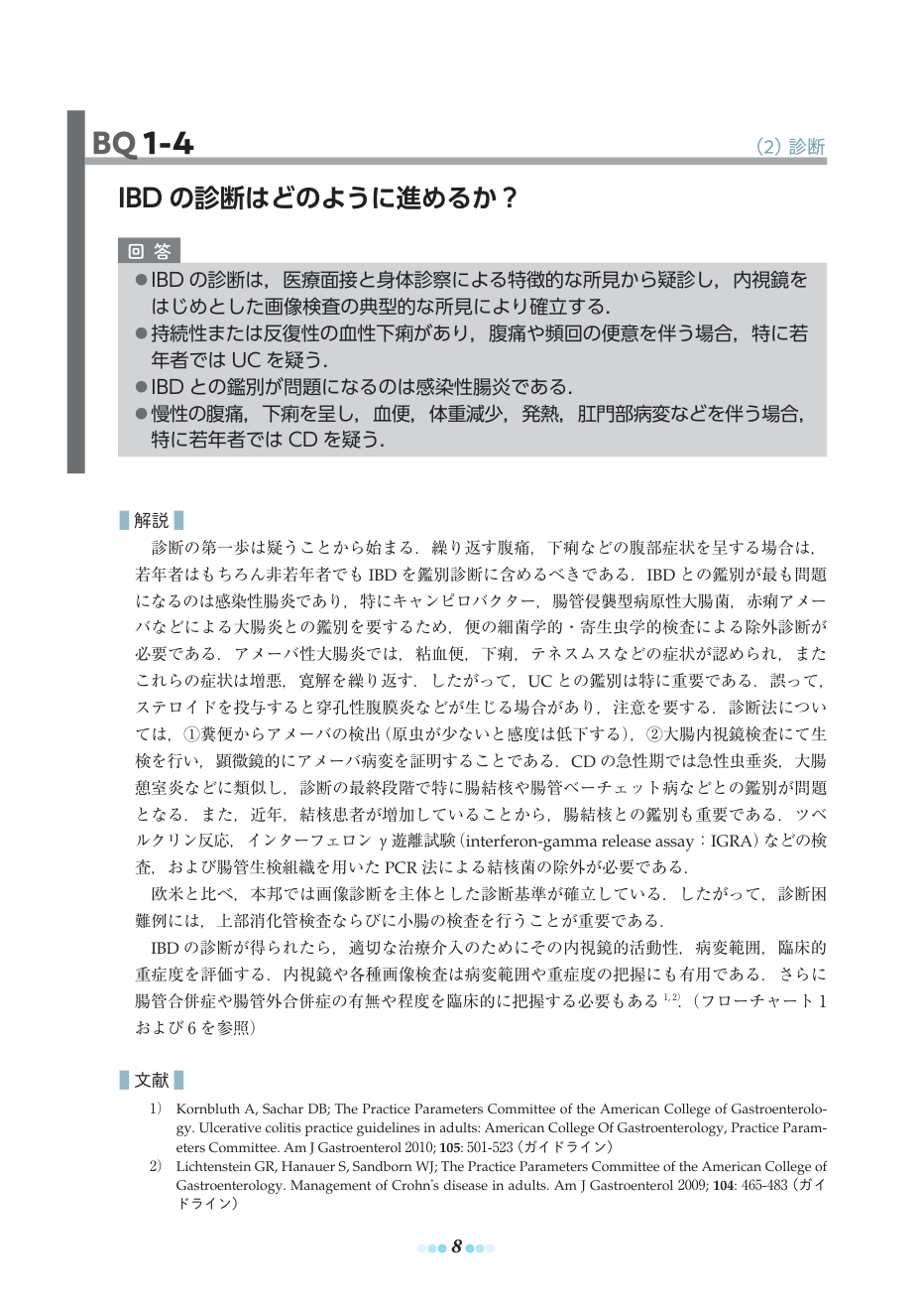 p.38